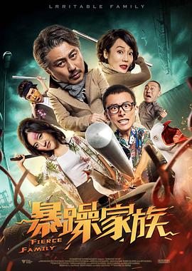 偷偷操偷偷操